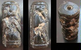 Assur1.JPG